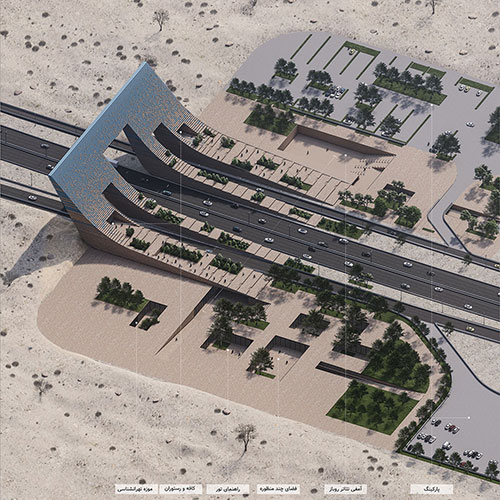 picture no. 11 ofQom Gate project, designed by Behzad Adineh